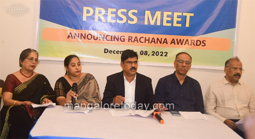 Rachana Awards